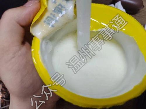 网友酸奶最新爆料,揭秘娱乐圈最新热点事件